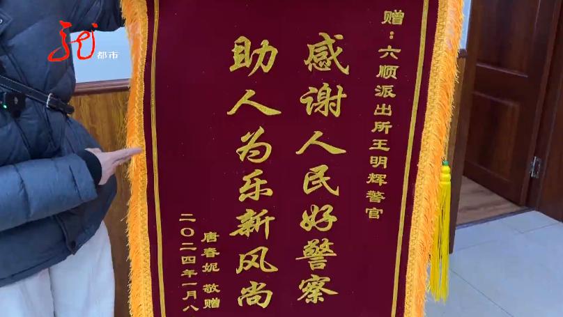 圖片